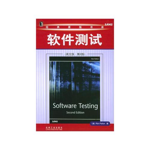科技与童心的交汇 一位工程师的三重使命